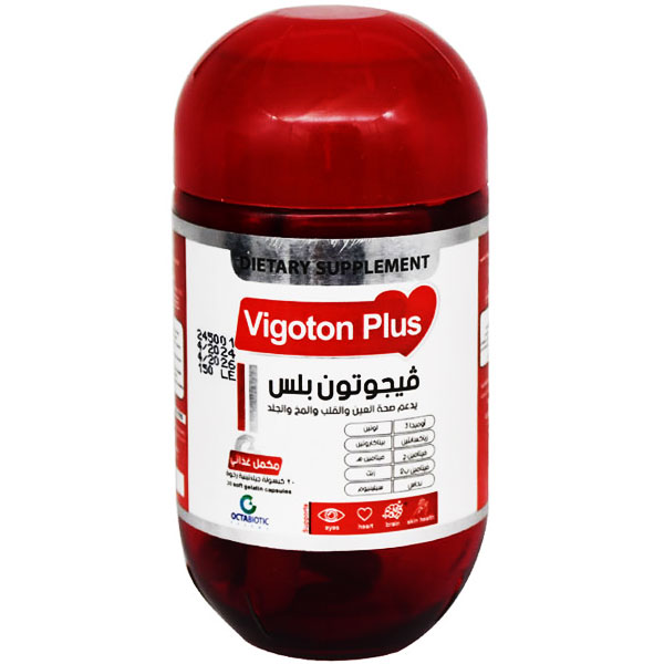 Vigoton Plus 20 capsules
