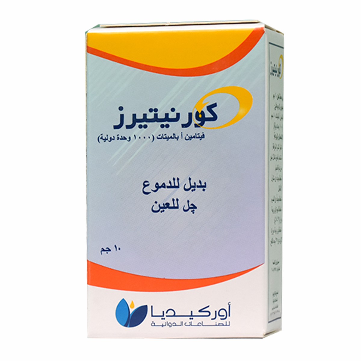 Cornetears 1000i.u Gel Eye Drop (Refrigerated)