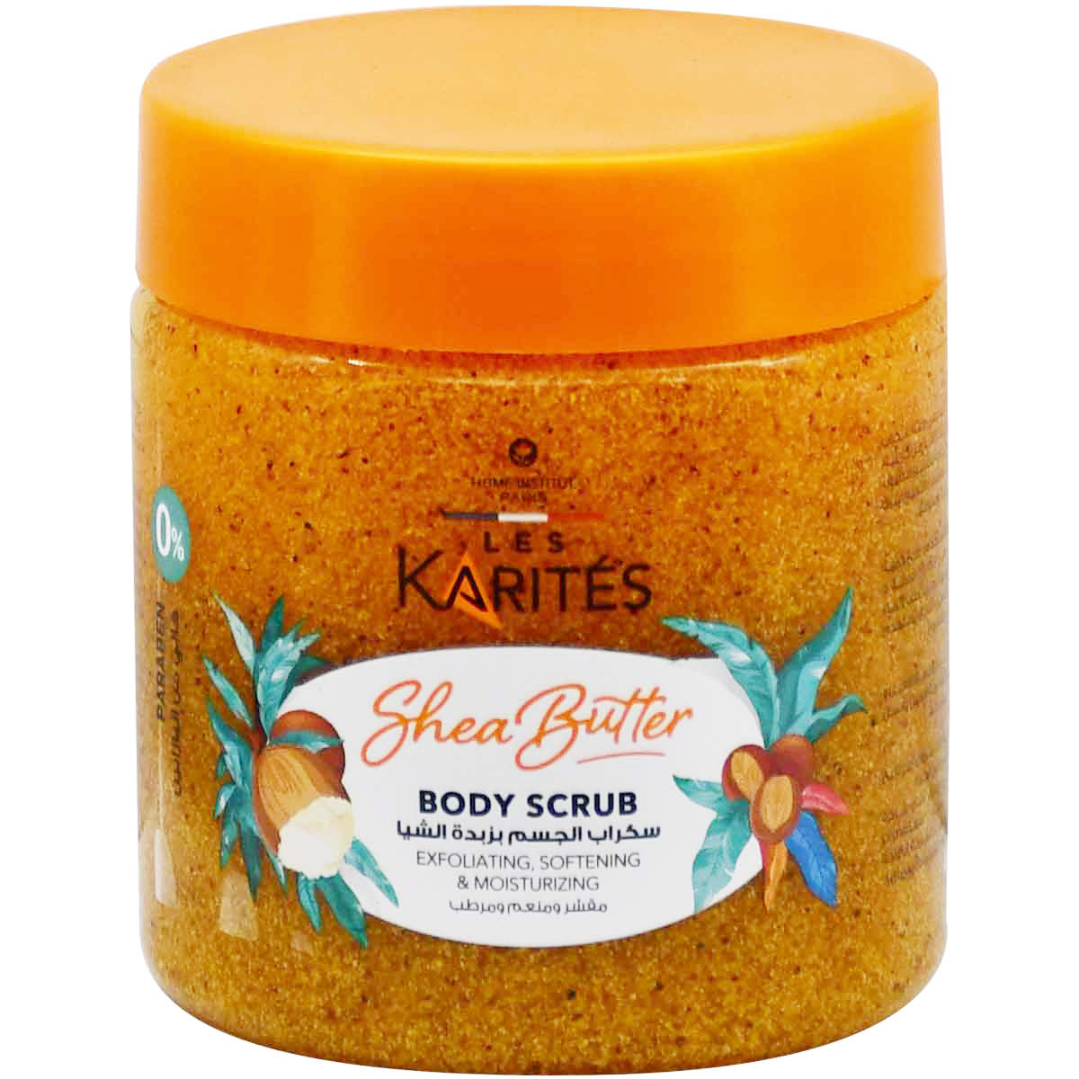 Karites Shea Butter Exfoliating Body Scrub 225 ml