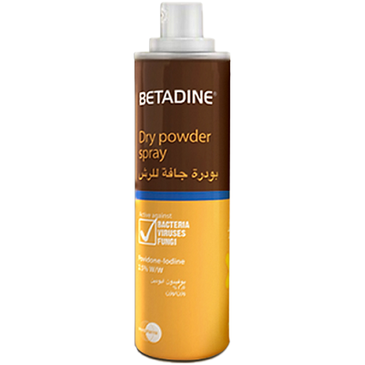 Betadine 2.5% 55G Dry Powder Spray