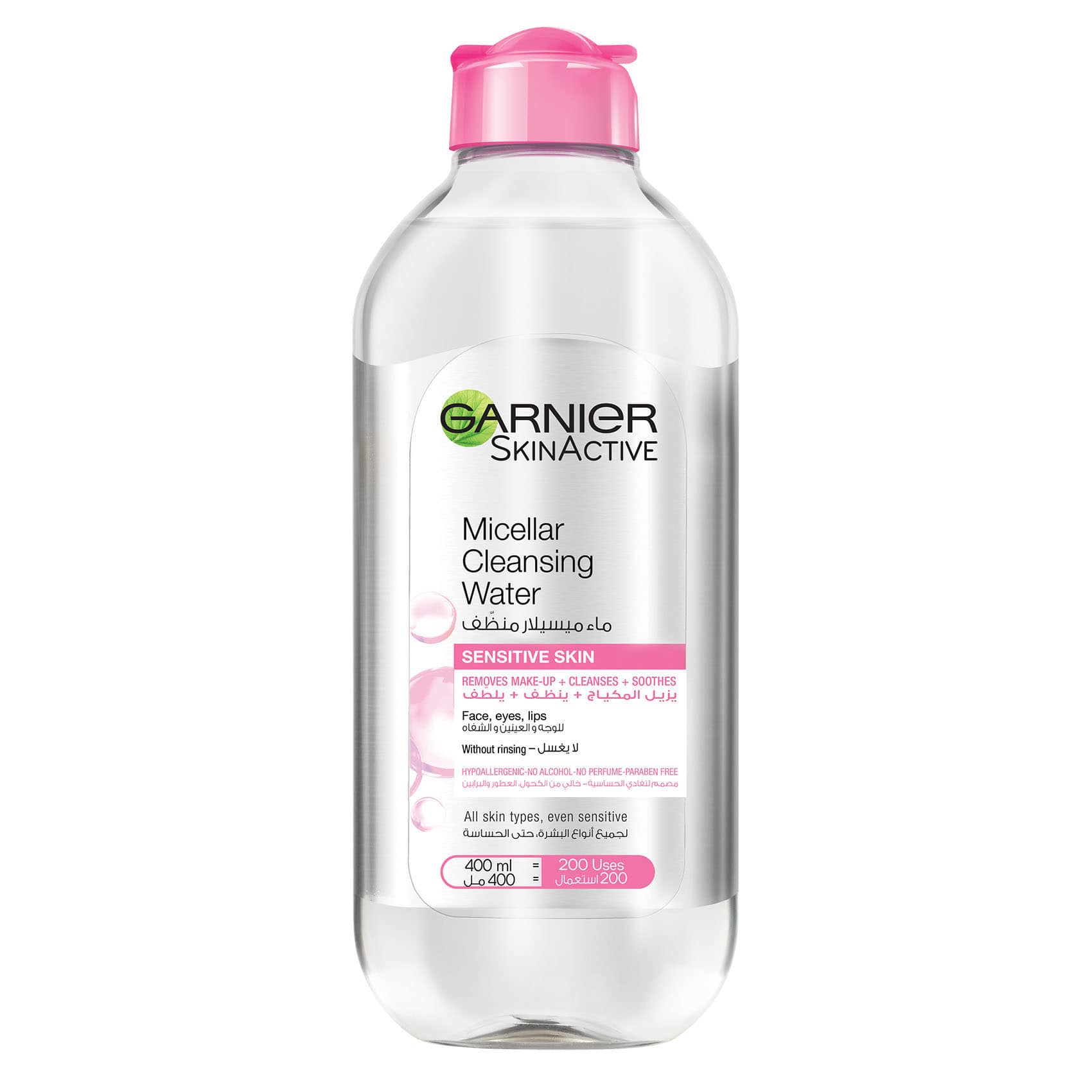 Garnier Micellar Cleanser Water All Skin 400ml