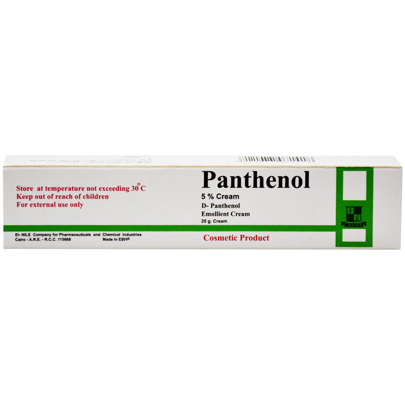 Panthenol 5% 20gm Emollient Cream