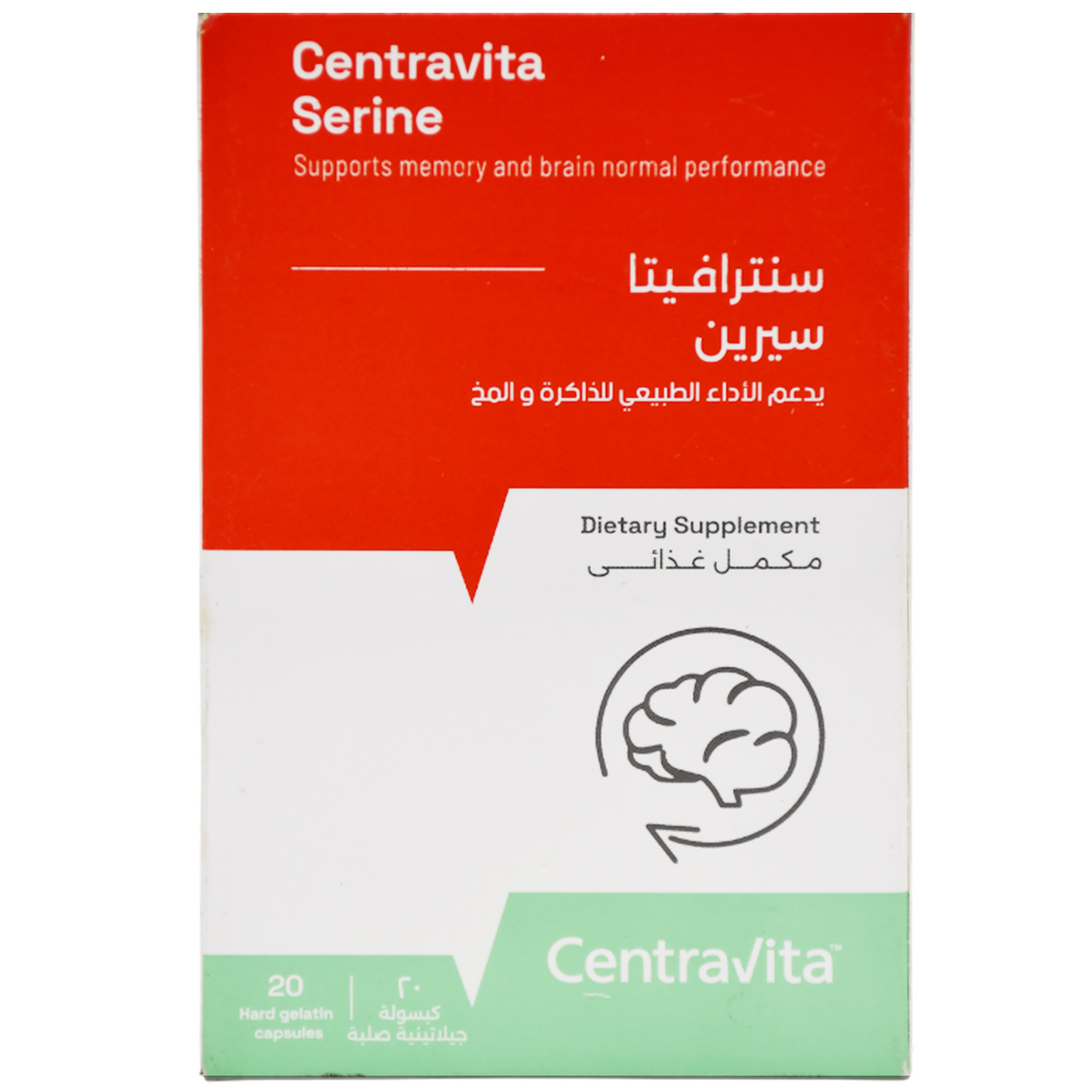 Centravita Serine 20 Hard Gelatin Capsules