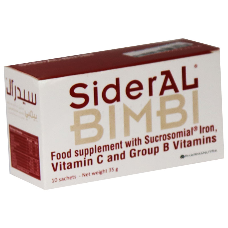 Sideral Bimbi (35G/Sachet) 10 Sachets