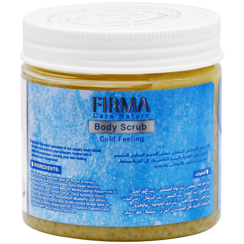 Firma Care Nature Body Scrub Cold Feeling 250gm