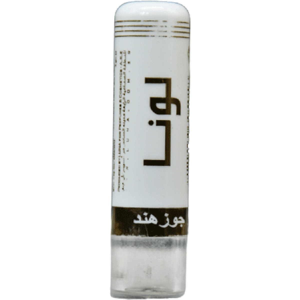 Luna Lip Moisturizing Coconut 3.5gm