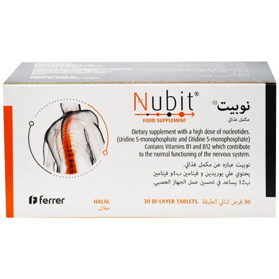 Nubit 30 Bi-Layer Tablets
