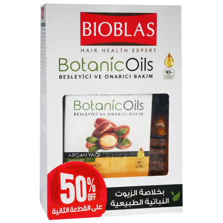 Bioblas Argan (Shampoo 200ml + Oil Serum 65ml) (Offer Pack)