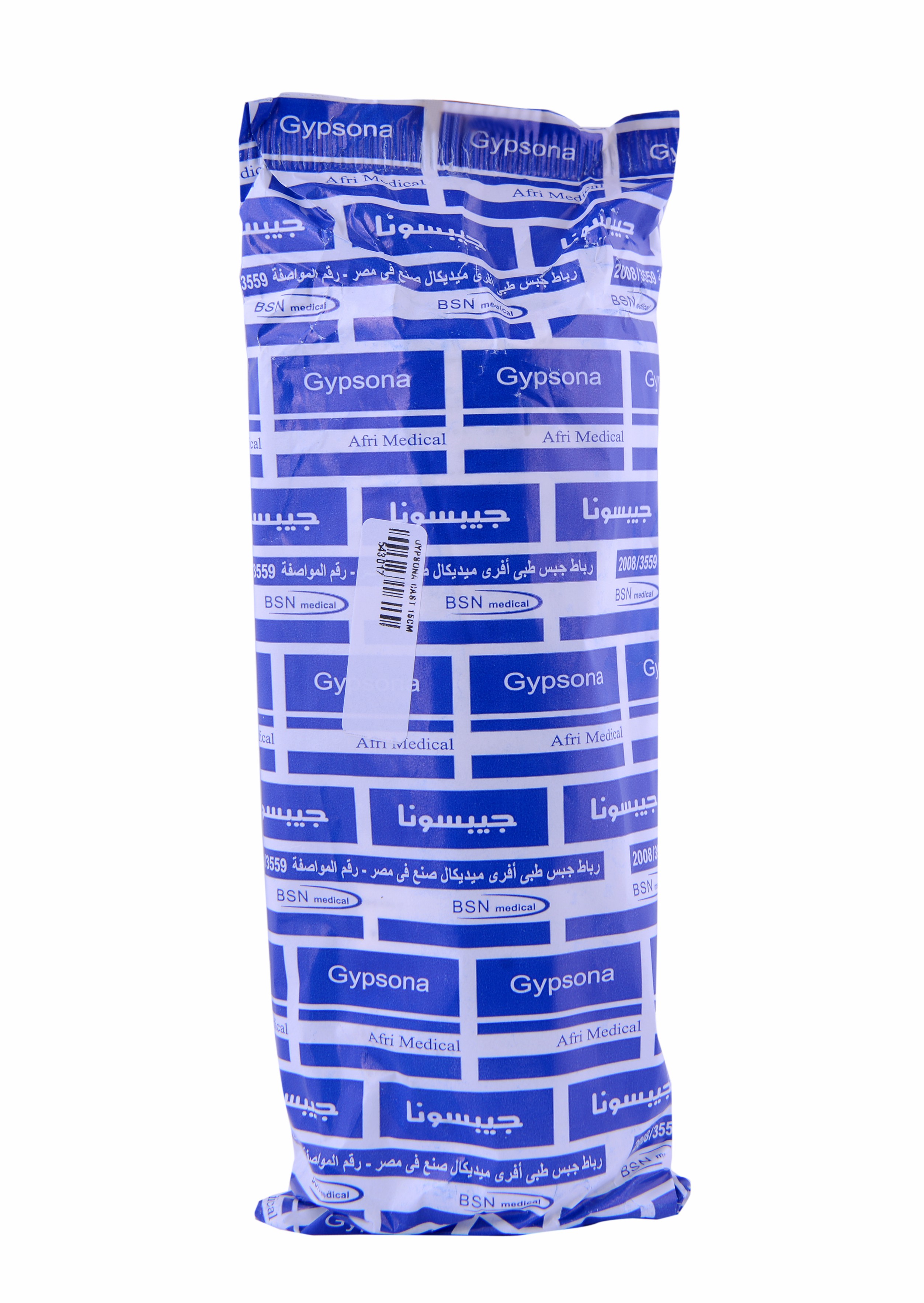 Gypsona Cast 15Cm