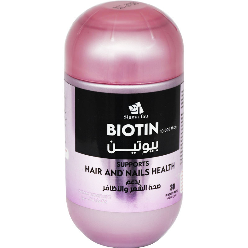 Biotin 10000&micro; 30 Film Coated Tablets (Sigma Tau)