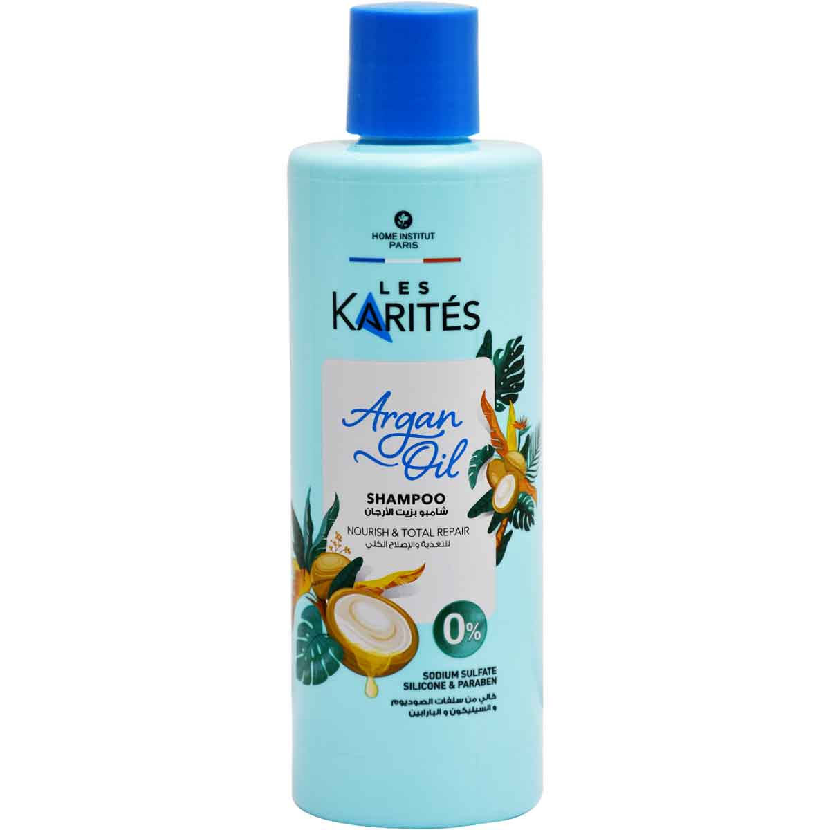 Karites Argan Oil Nourishing and Repairing Shampoo 400ml