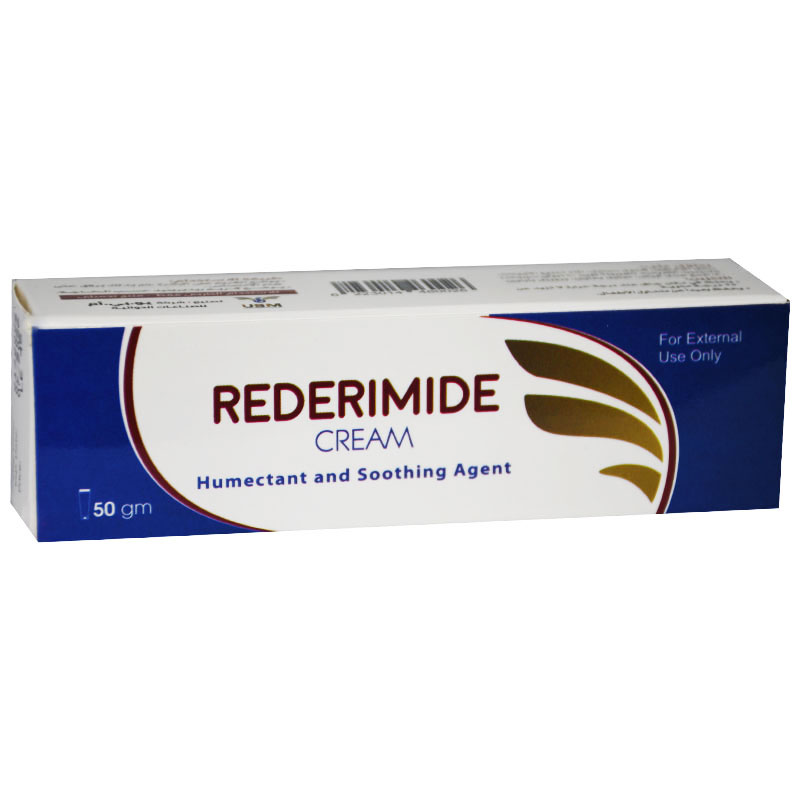 Rederimide Soothing  Cream 50gm