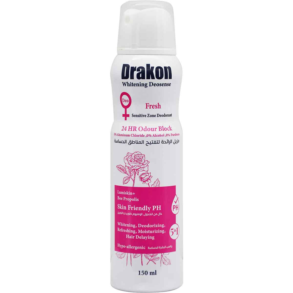 Drakon Whitening Deosense Fresh Sensitive Zone deodorant Spray 150 ml