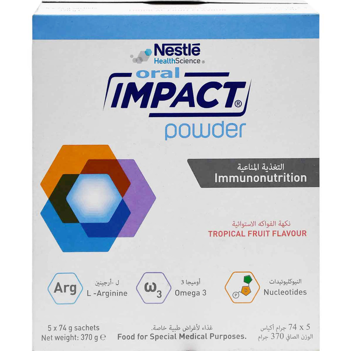 Impact Oral Tropical Fruit Flavor Powder 370 gm 5 Sachets