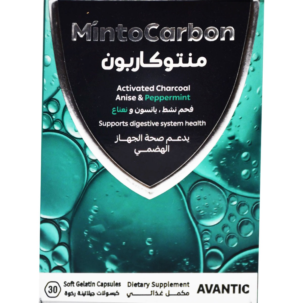 Mintocarbon 30 Soft Gelatin Capsules