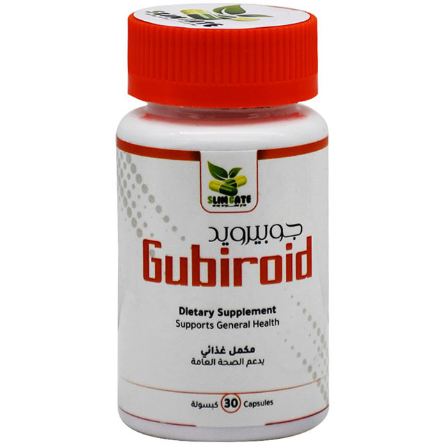 Gubiroid 30 Capsules