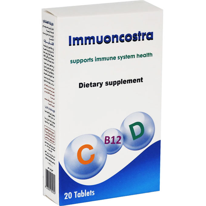 Immuoncostra 20 Tablets