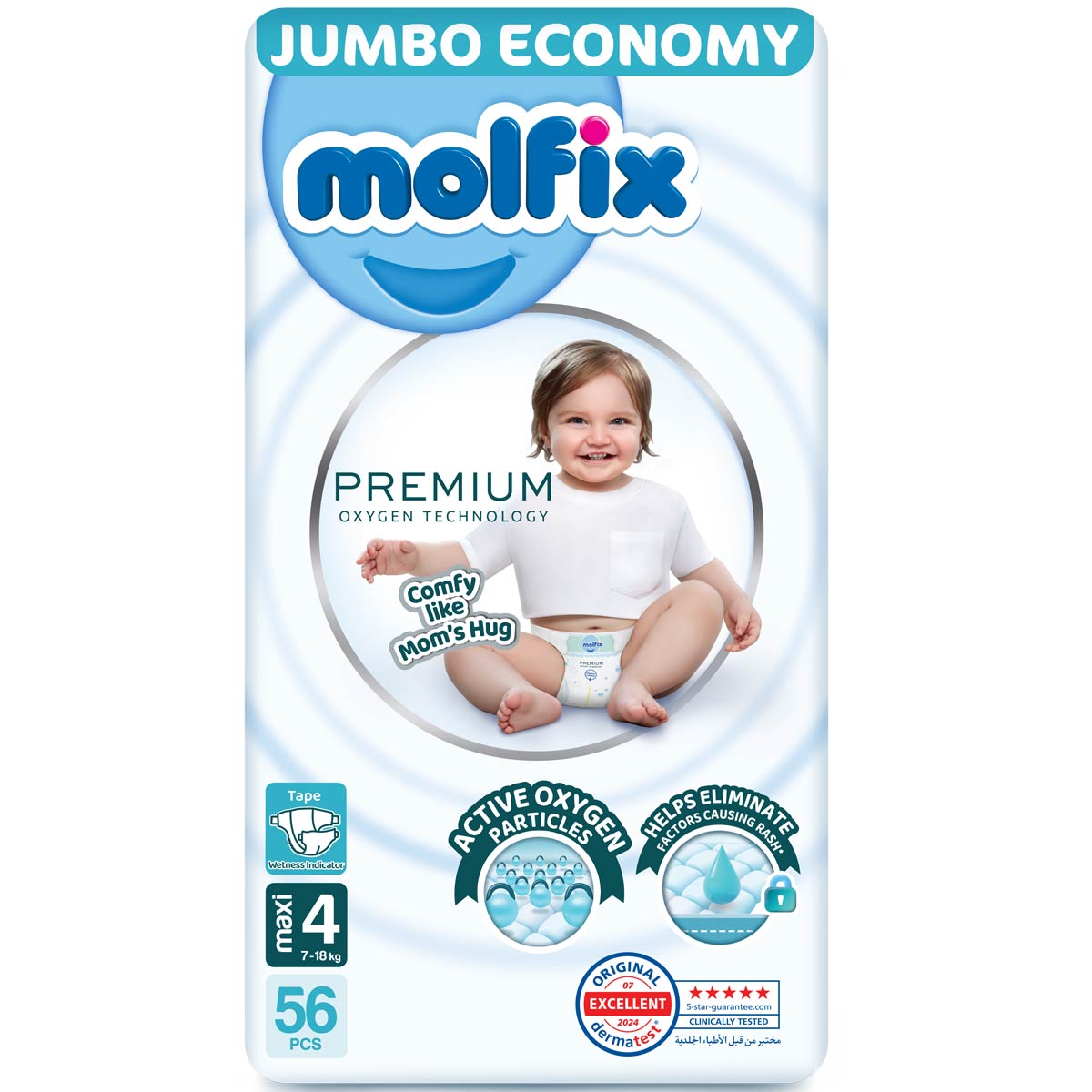 Molfix Premium (4) Maxi 7-18kg 56 Pieces