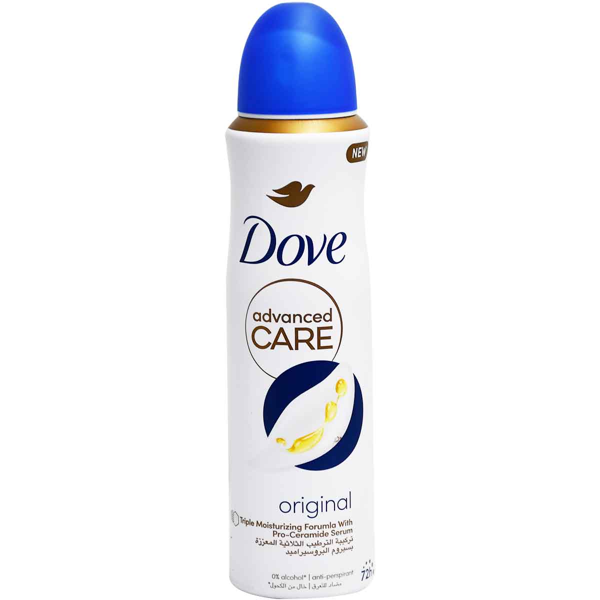 Dove Original Deodorant Spray For Women 150 ml