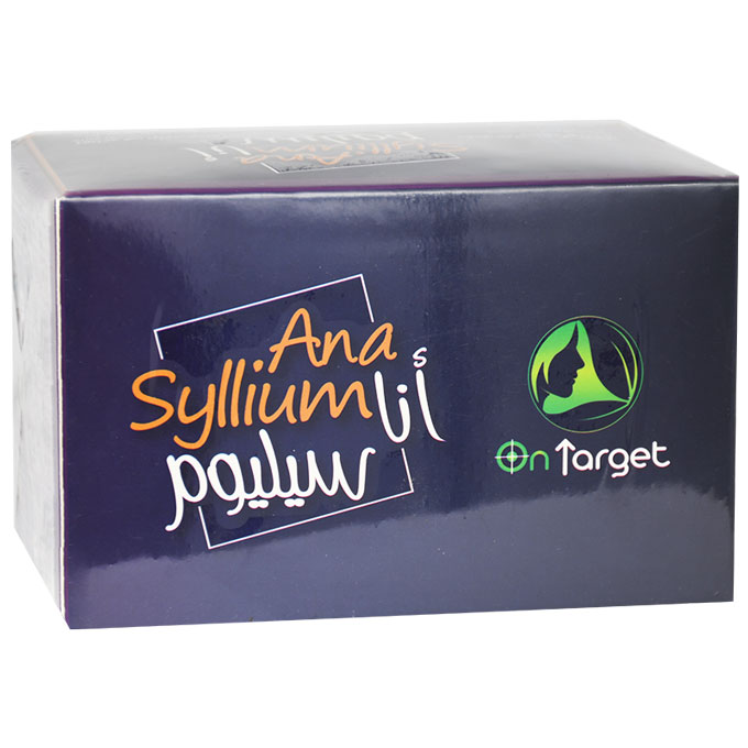 Ana Syllium (Pineapple Flavor) 30 Sachets