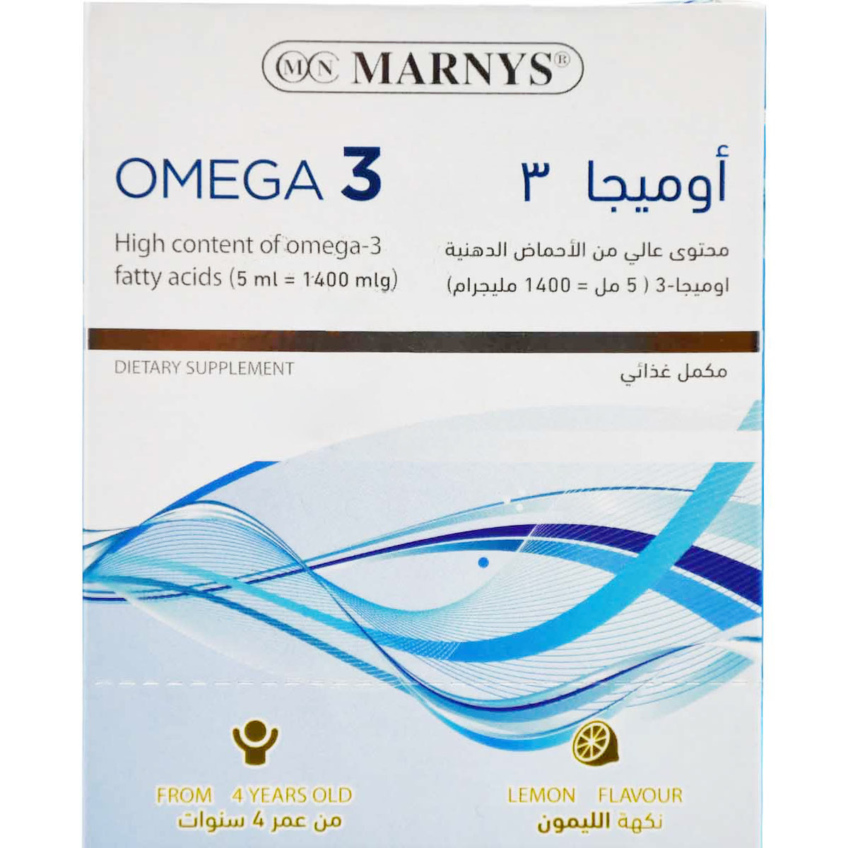 Marnys Omega 3 Lemon (50 ml/Ampoule) 12 Oral Ampoules