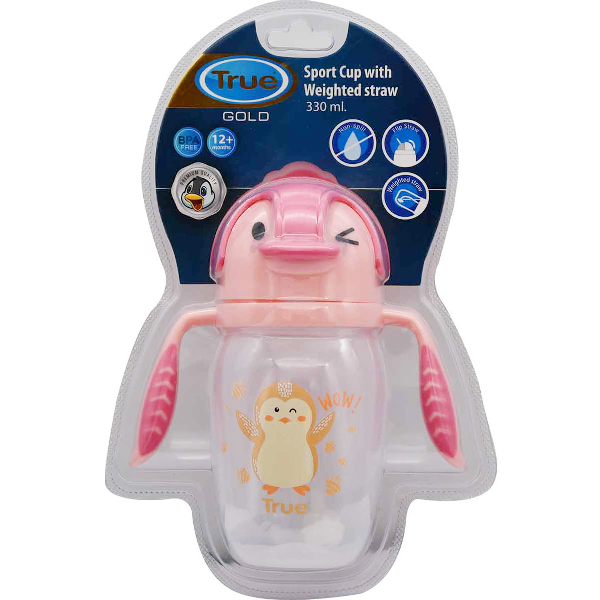 True Gold Sport Cup With Straw (12 Month+) 330 ml /2024800