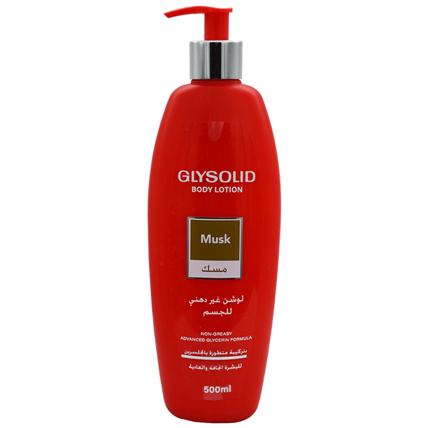 Glysolid Musk Body Lotion 500ml