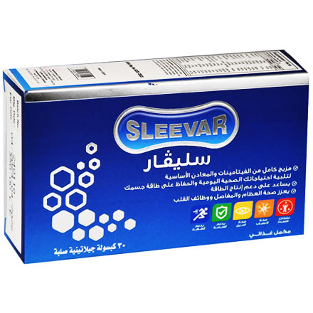 Sleevar 30 Hard Gelatin capsules
