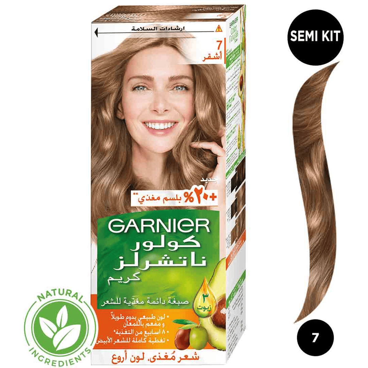 Garnier Hair Color Cream Blonde/7