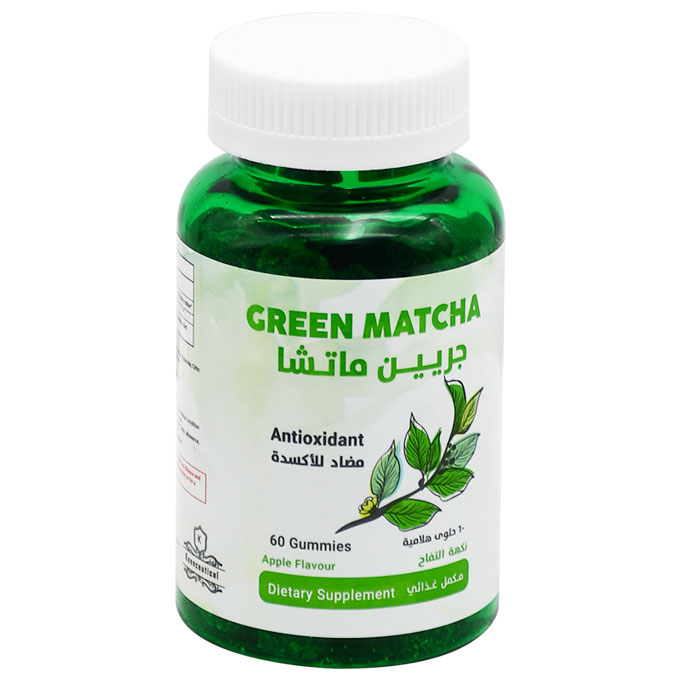 Green Matcha Apple Flavor 60 Gummies
