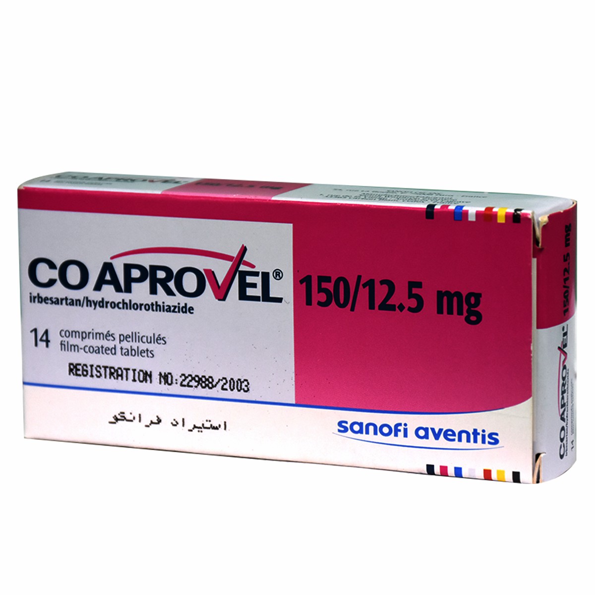 Coaprovel 150/12.5 mg 14 Tablets