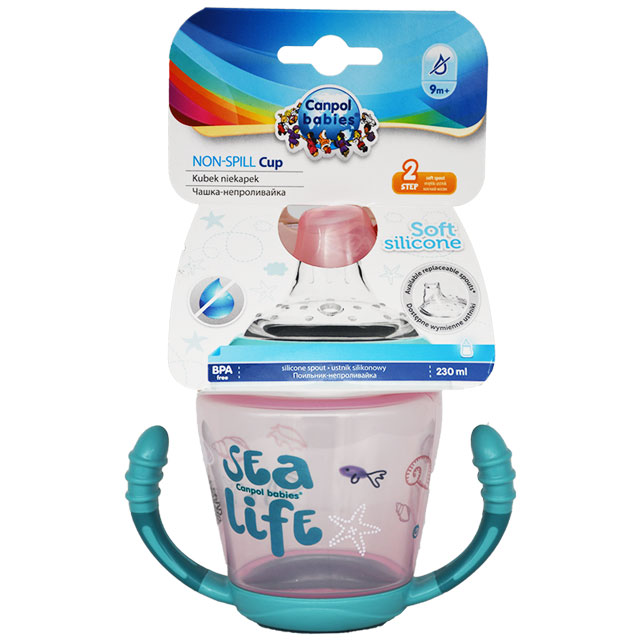 Canpol Non Spill Cup (2) (9 Month+) 230ml/56-501