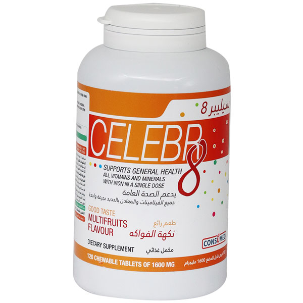 Celebr 8 (Multifruits Flavor) 120 Chewable Tablets