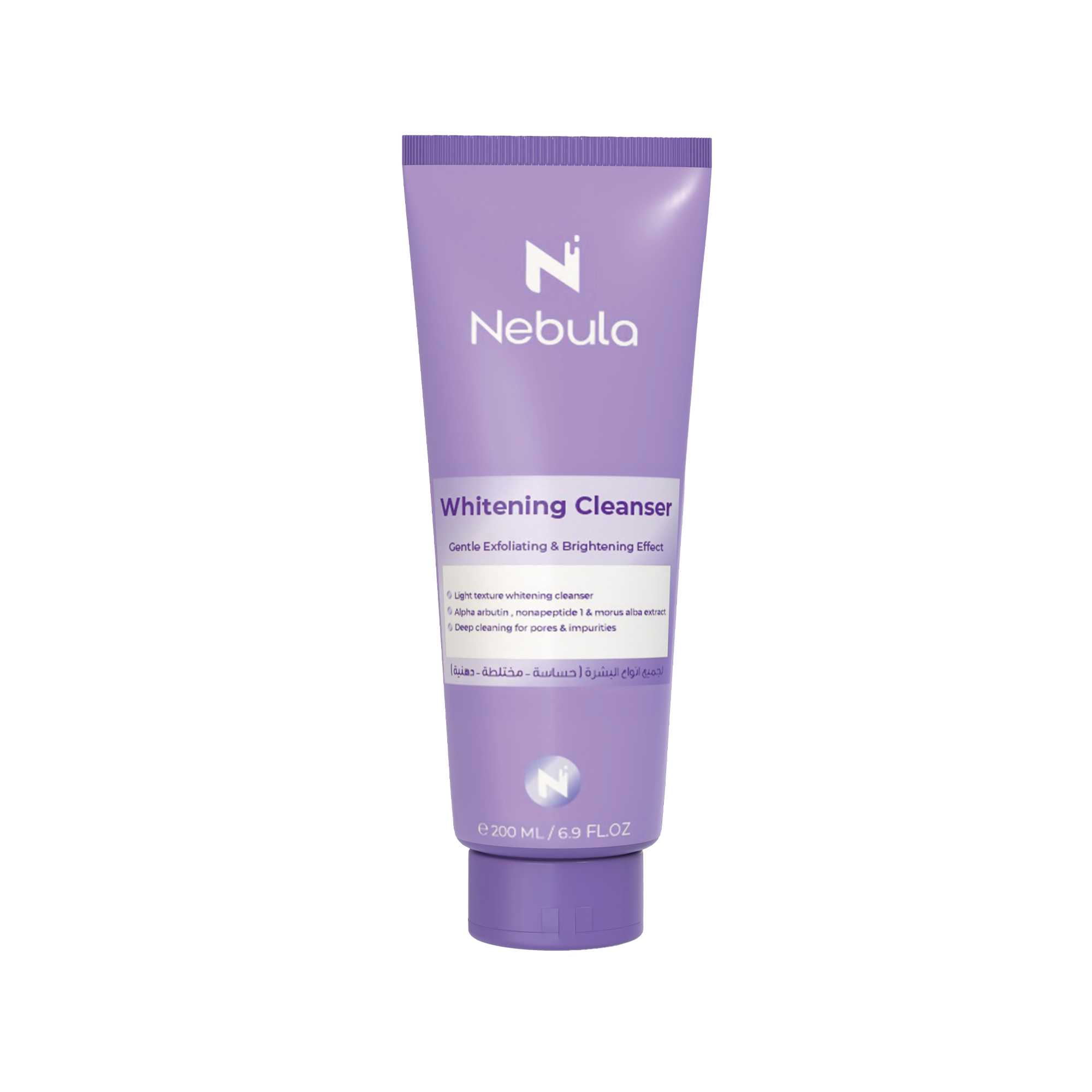 Nebula Whitening Cleanser 200ml