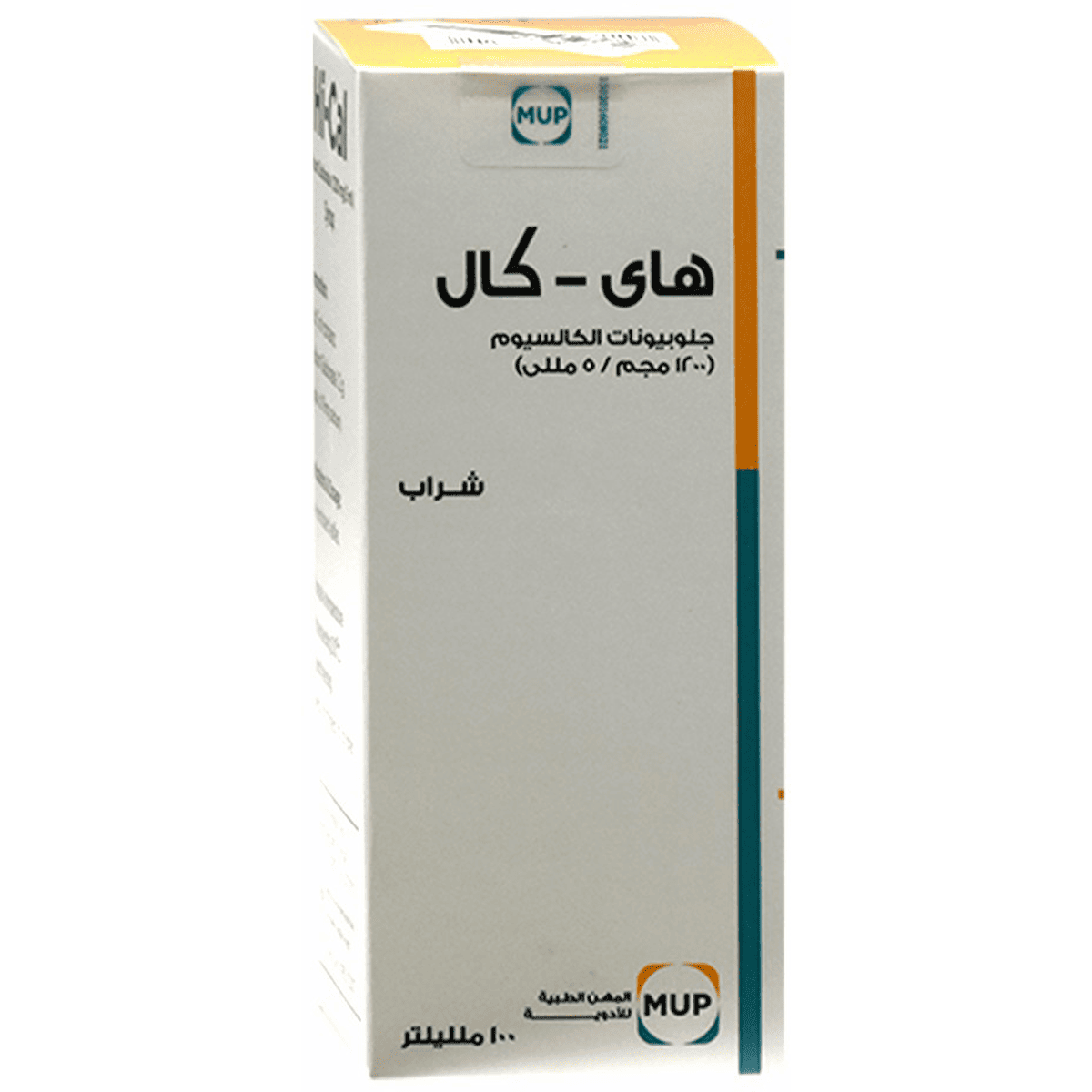 Hi Cal 100ml Syrup