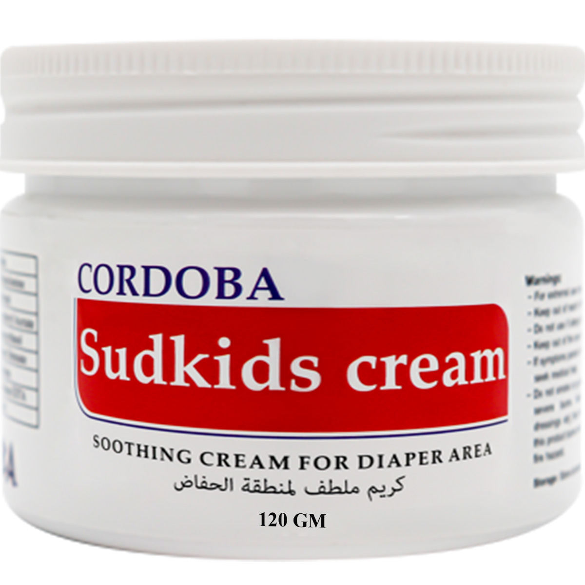 Sudkids Soothing Cream 120gm