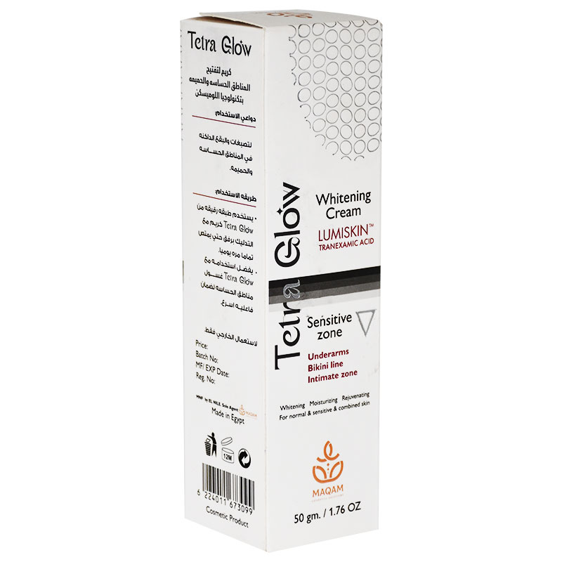 Tetra Glow Whitening Sensitive Zone Cream 50gm