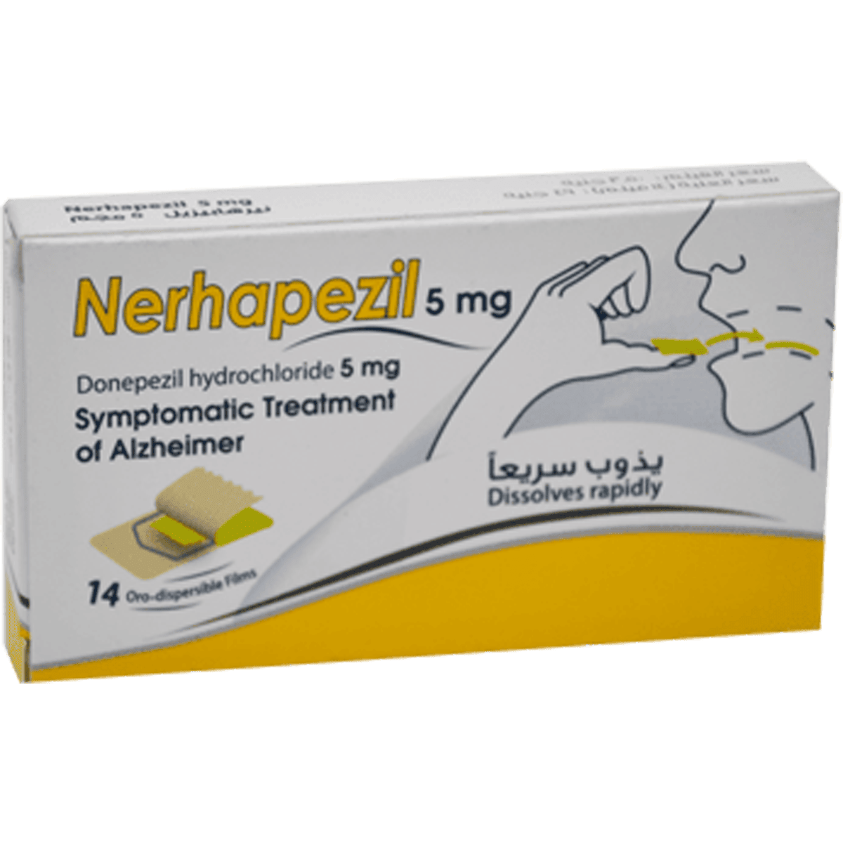 Nerhapezil 5mg 14 Orodispersible Film