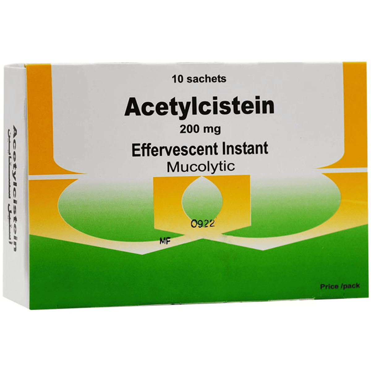 Acetylcistein 200mg 10 Effervescent Sachets