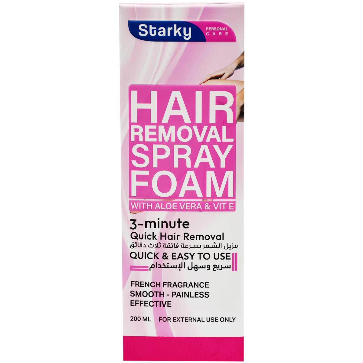 Starky Hair Removal Spray Foam with Aloe Vera 200ml