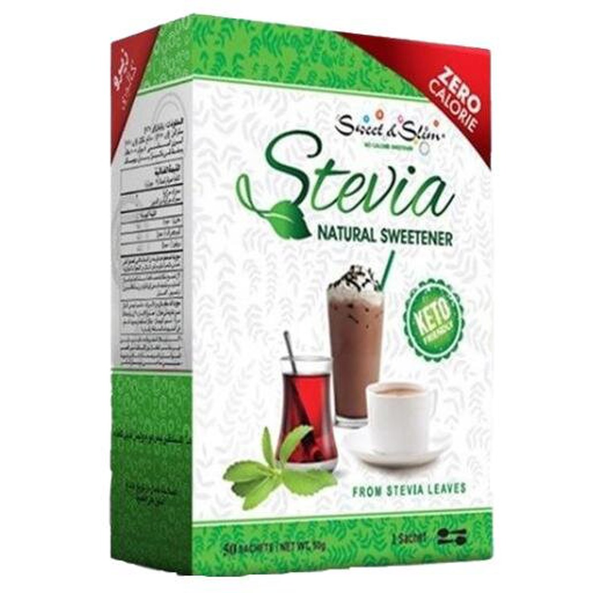 Sweet & Slim Stevia No Calorie Sweetener 50 Sachet