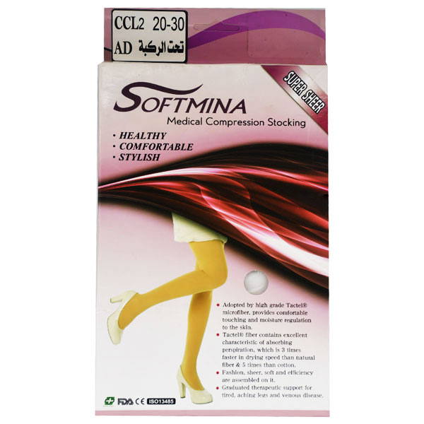 Softmina 8001 Under Knee Ccl2 AD ( Small ) Beige