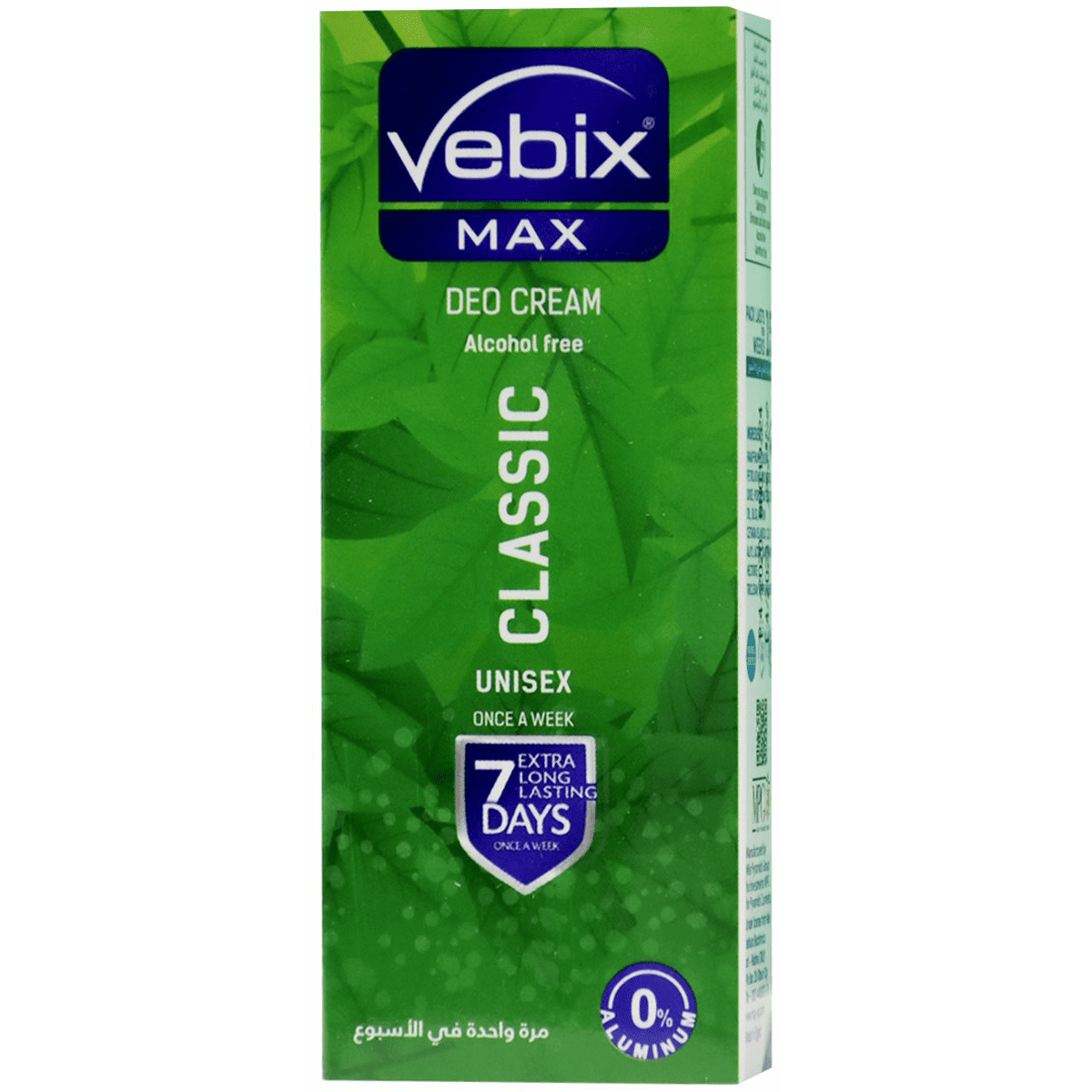 Vebix Max Classic Deodorant Cream 15ml