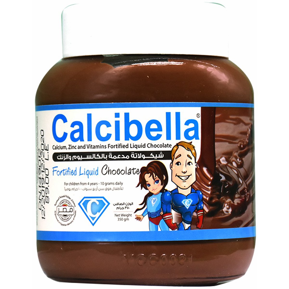 Calcibella 350gm Chocolate Paste