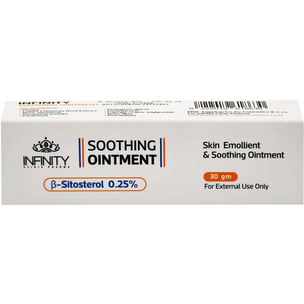 Infinity 0.25% Skin Soothing 30gm Ointment