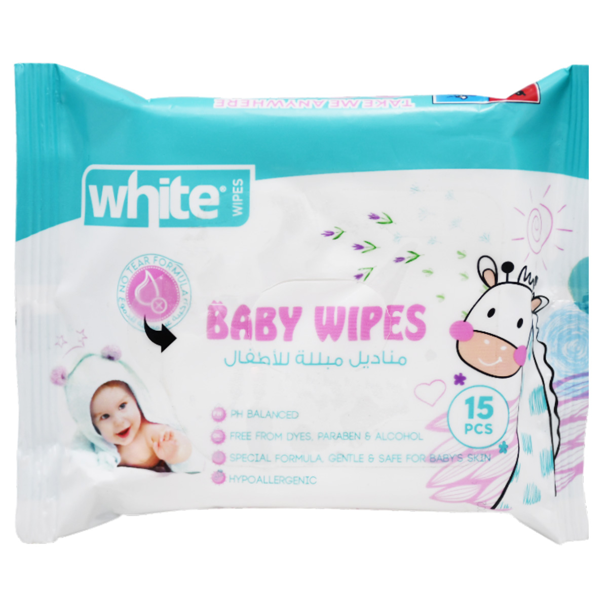 White Baby Wipes 15 Pieces
