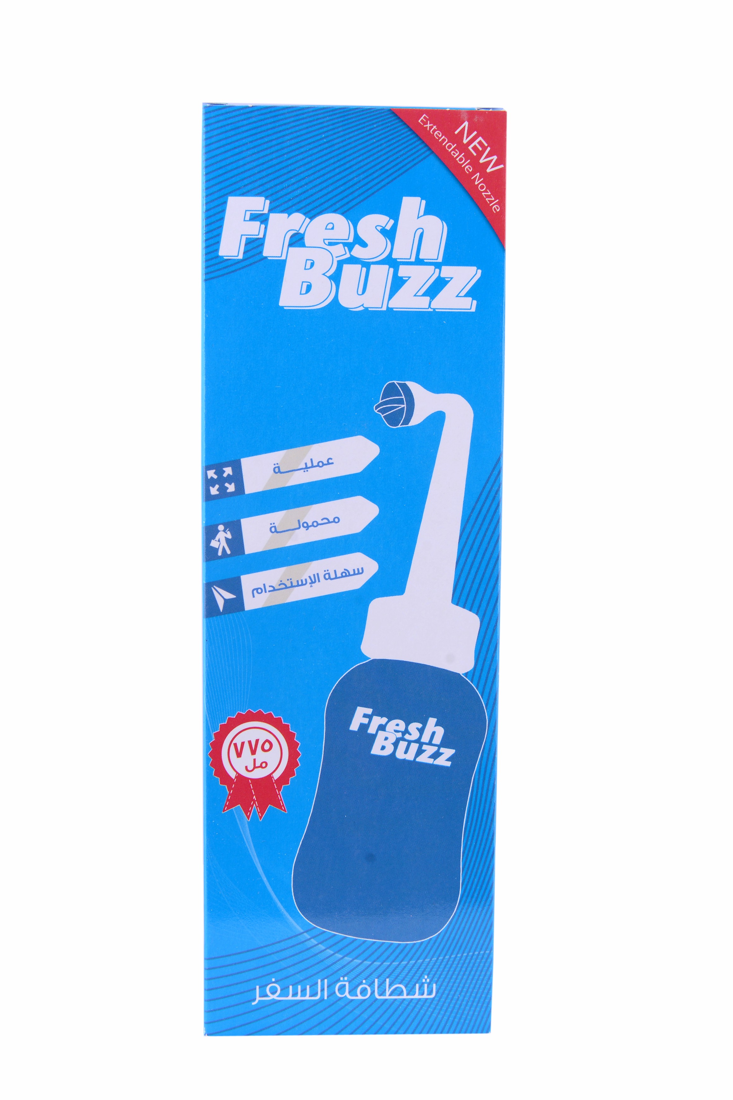 Portable Bidet (Shattaf) 775ml/Fresh Buzz