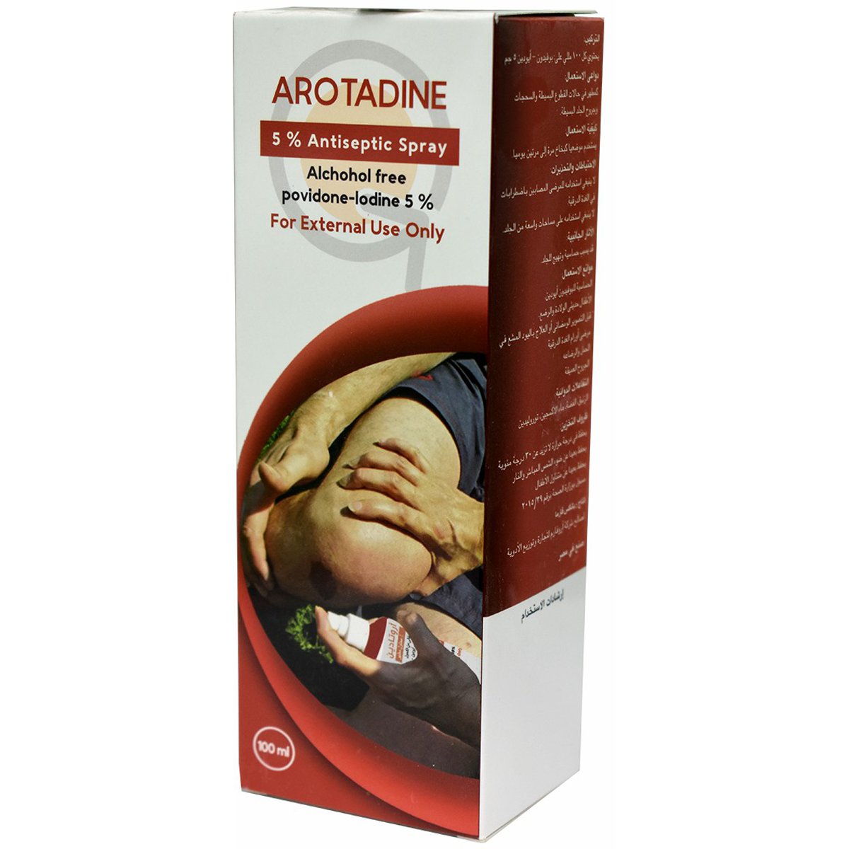 Arotadine 5%100ml Antiseptic Solution Spray
