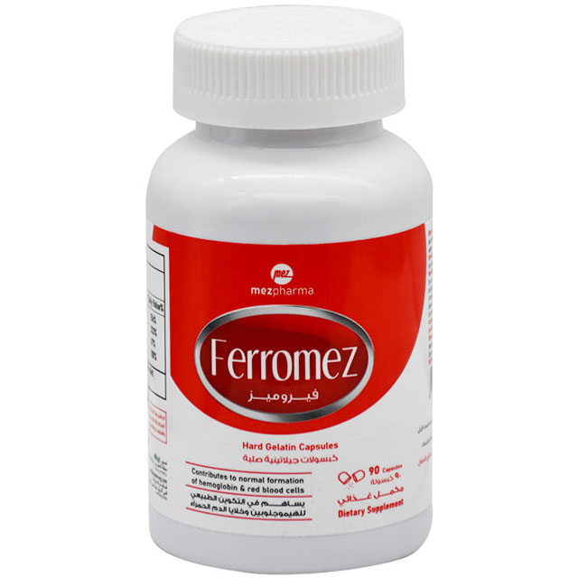Ferromez 90 Hard Gelatin Capsules