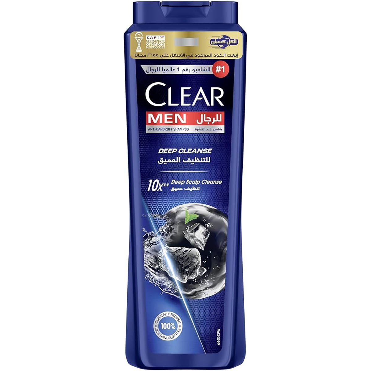 Clear Men Deep Cleanse Shampoo 360ml CAF (Offer Pack)